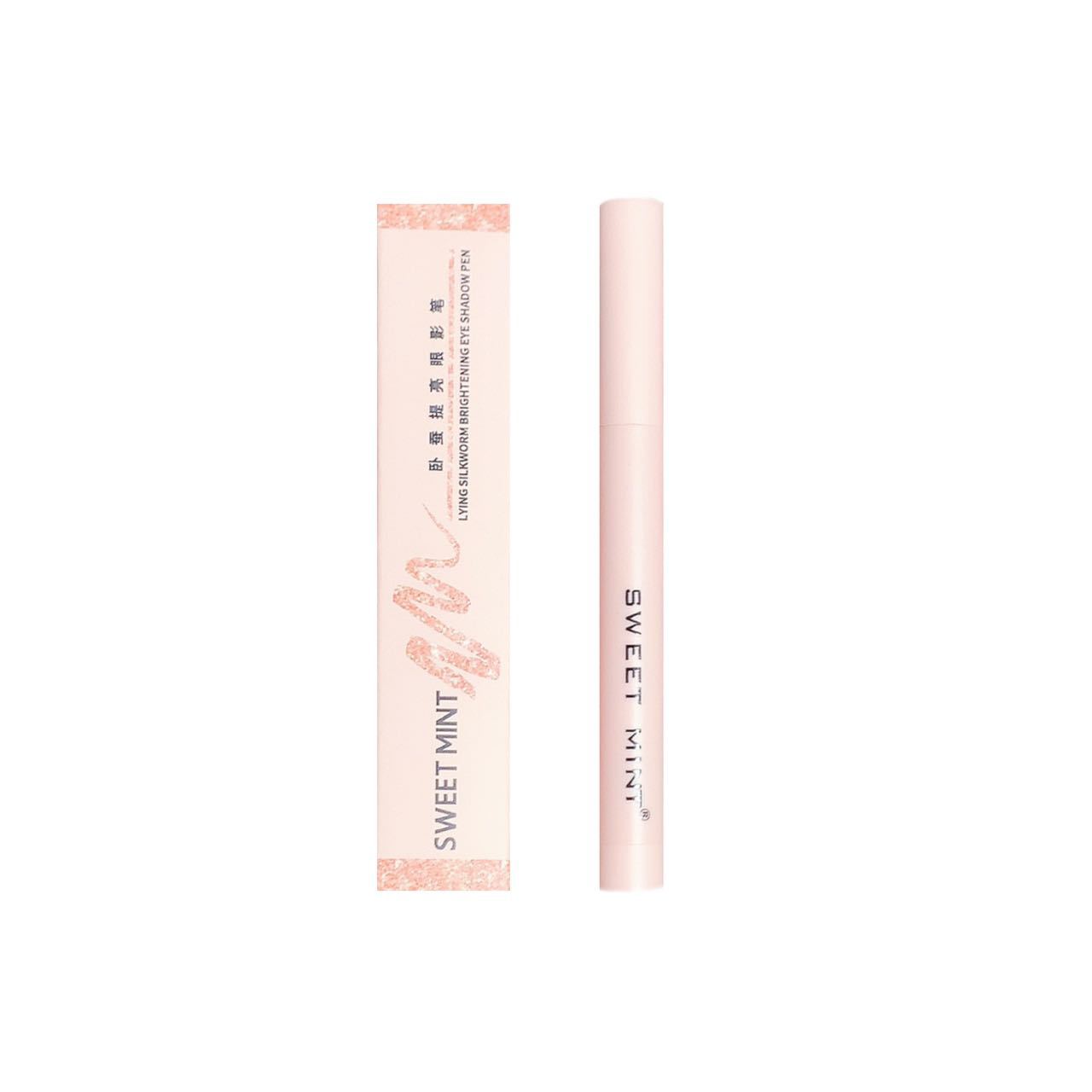 Brightening Eyeliner Pen Makeup